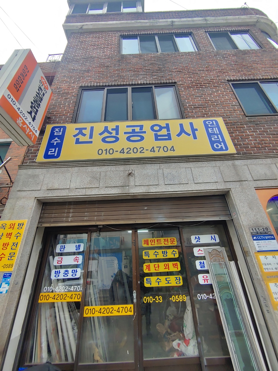 2000769928_qGXzplOR_23f2d3b1fb86ea475793f9bb48696071fa2ed125.jpg 이미지크게보기